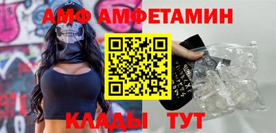 скорость mdpv Кандалакша