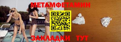 скорость mdpv Кандалакша