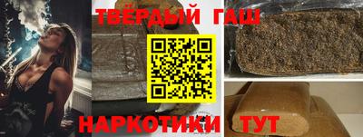 мяу мяу мука Абинск