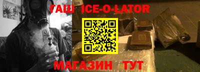 скорость mdpv Кандалакша