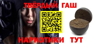 мяу мяу мука Абинск