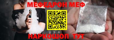 каннабис Камышлов