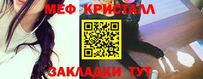 скорость mdpv Кандалакша