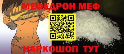 бошки Канаш