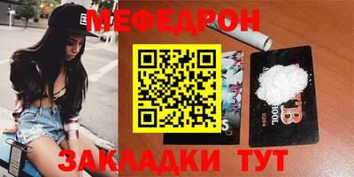 бошки Канаш