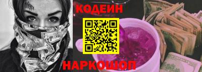 каннабис Камышлов