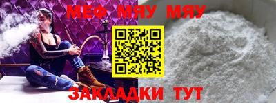 скорость mdpv Кандалакша