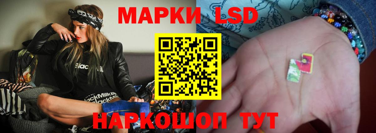 Каннабис Тверь