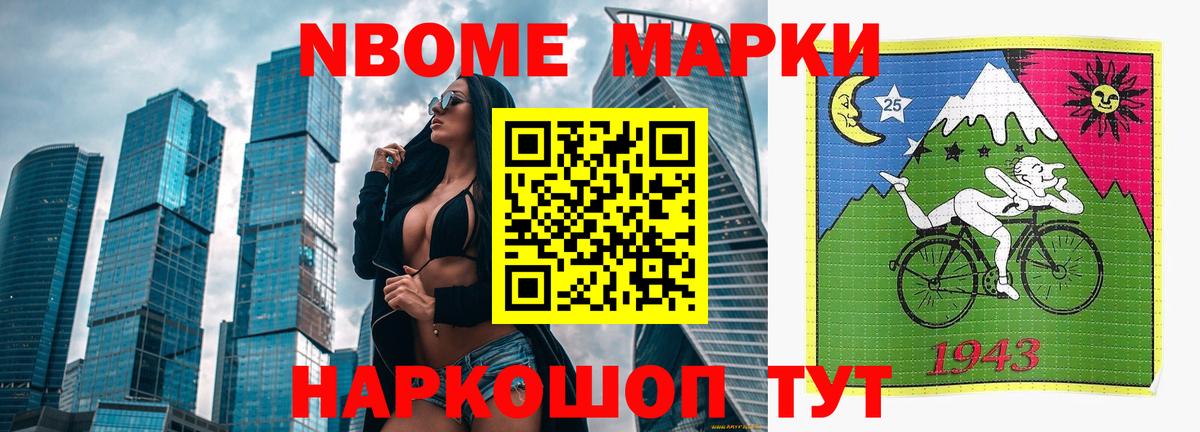 LSD-25 экстази ecstasy  LSD-25 экстази кислота  Вход с VPN  Тверь 